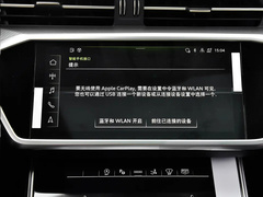 2025款 45 TFSI 臻选型