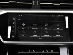 2025款 45 TFSI 臻选型