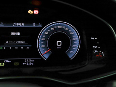 2025款 45 TFSI 臻选型