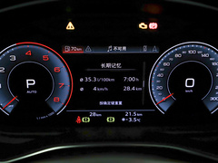 2025款 45 TFSI 臻选型