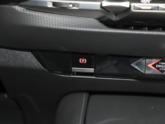 2023款 1.6T 夏乐宫CROSS版