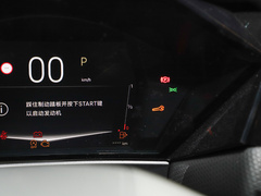 2023款 1.6T 夏乐宫CROSS版