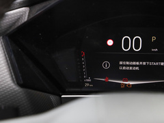 2023款 1.6T 夏乐宫CROSS版