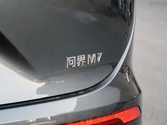 2024款 1.5T 智驾四驱Max版 5座
