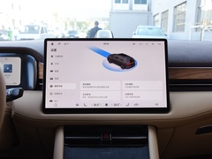 2024款 1.5T 智驾四驱Max版 5座