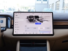 2024款 1.5T 智驾四驱Max版 5座
