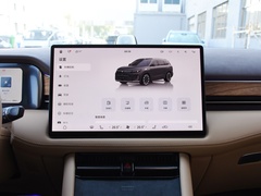 2024款 1.5T 智驾四驱Max版 5座