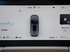 2024款 1.5T 智驾四驱Max版 5座