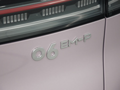 2023款 EM-P 126长续航Pro