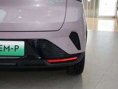 2023款 EM-P 126长续航Pro