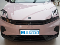 2023款 EM-P 126长续航Pro