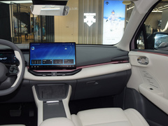 2023款 EM-P 126长续航Pro
