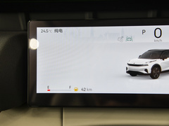 2023款 EM-P 126长续航Pro
