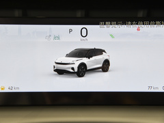 2023款 EM-P 126长续航Pro