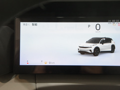 2023款 EM-P 126长续航Pro