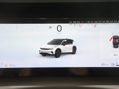2023款 EM-P 126长续航Pro