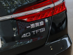 2024款 40 TFSI 豪华致雅型