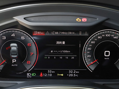 2024款 40 TFSI 豪华动感型