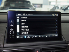 2024款 2.0L e:HEV 豪华版
