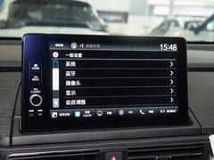 2024款 2.0L e:HEV 豪华版