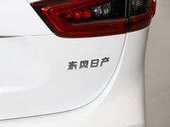 2023款 经典 2.0L XV CVT舒适版
