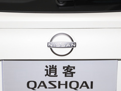 2023款 经典 2.0L XV CVT舒适版