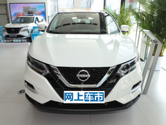 2023款 经典 2.0L XV Prem. CVT智享版