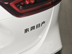 2023款 经典 2.0L XV Prem. CVT智享版