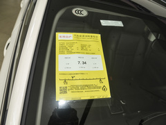 2023款 经典 2.0L XV Prem. CVT智享版