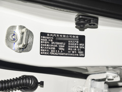 2023款 经典 2.0L XV Prem. CVT智享版