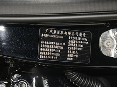 2024款 143km Max