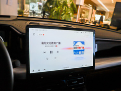 2024款 143km Max