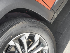 2024款 1.5T DCT边牧版