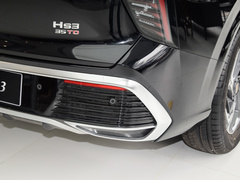 2023款 1.5T 两驱善为版