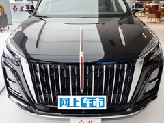 2023款 1.5T 两驱善为版