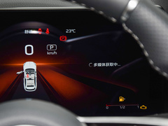 2024款 1.5T 善为版