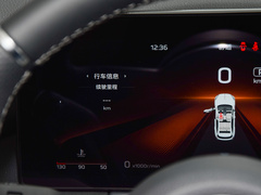 2024款 1.5T 善为版