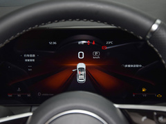 2023款 1.5T 两驱善为版
