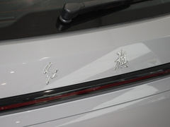 2023款 1.5T 两驱善为版