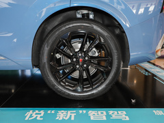 2023款 2.0T 四驱有为版