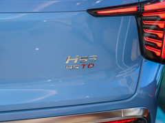 2023款 2.0T 四驱有为版