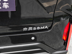 2023款 200km 舒适版