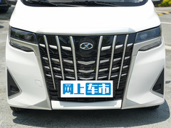 2023款 200km 豪華版
