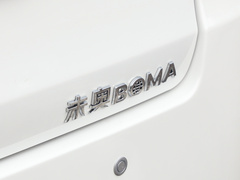 2023款 200km 豪華版