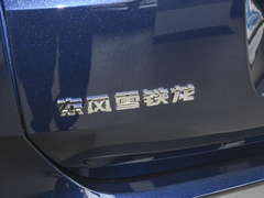 2023款 360THP 智在版