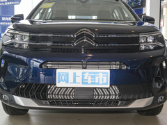 2023款 360THP 智在版
