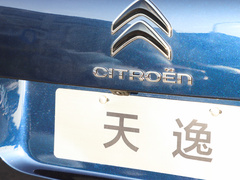 2023款 400THP 纵擎版