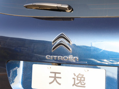 2023款 400THP 纵擎版