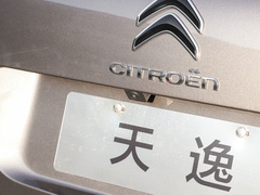 2023款 400THP 纵擎版