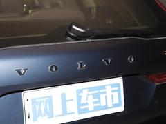 2024款 T8 插电式混合动力 四驱 长续航 智雅豪华版 